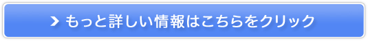 \tgoN֏芷őLbVobN5~ISΉ\II̔TCg